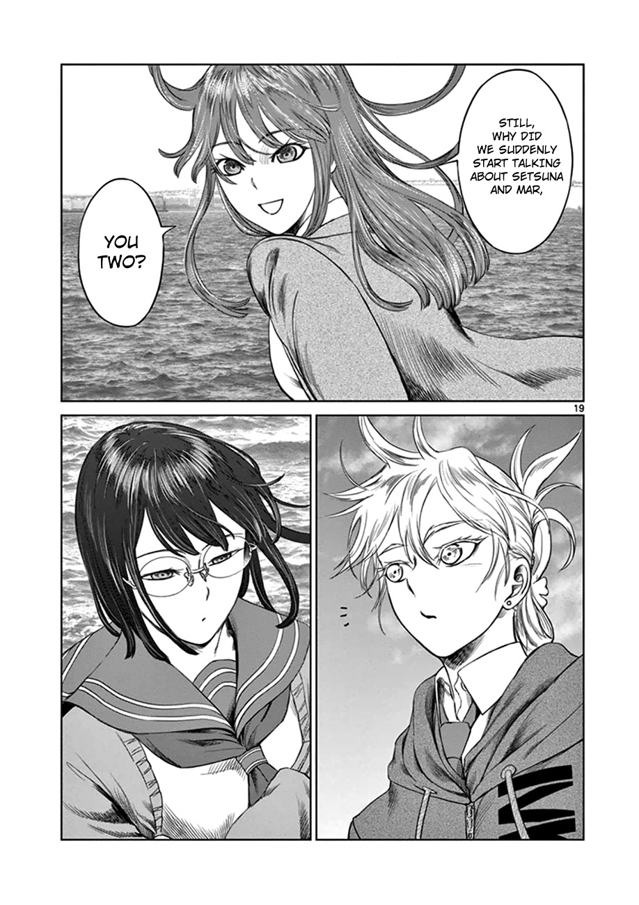 Desutoro 246 chapter 17 page 20