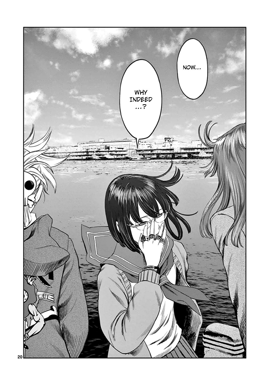 Desutoro 246 chapter 17 page 21