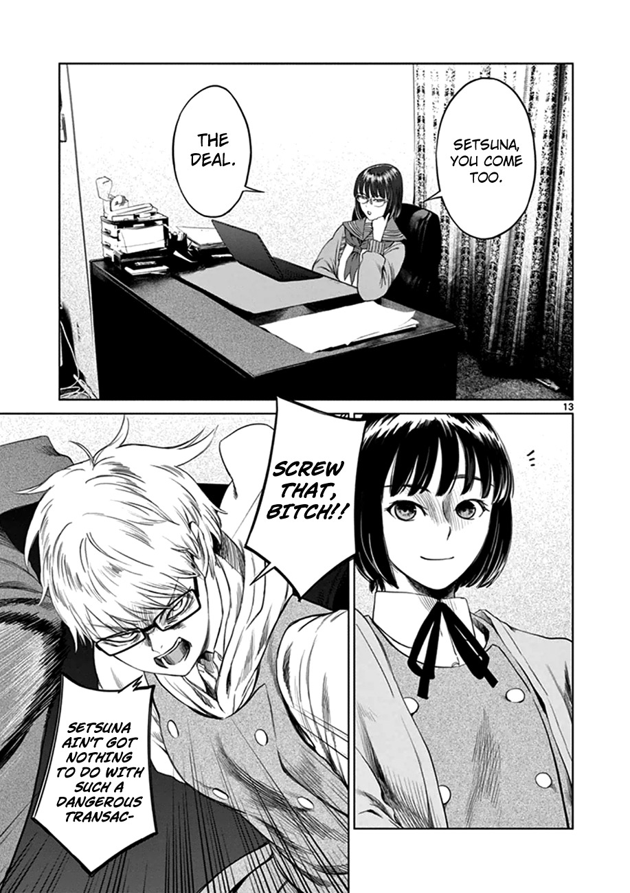 Desutoro 246 chapter 18 page 13