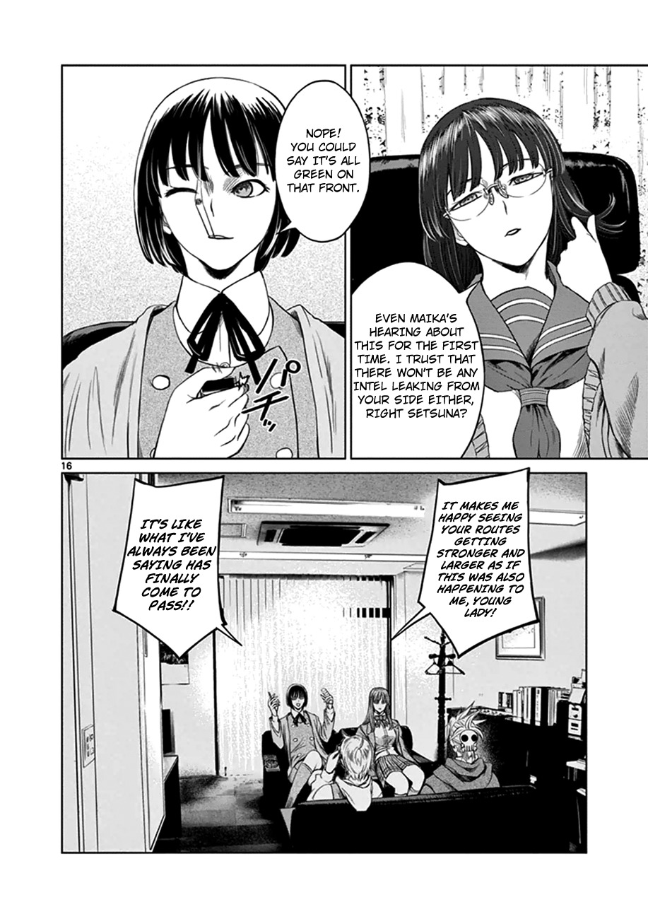 Desutoro 246 chapter 18 page 16