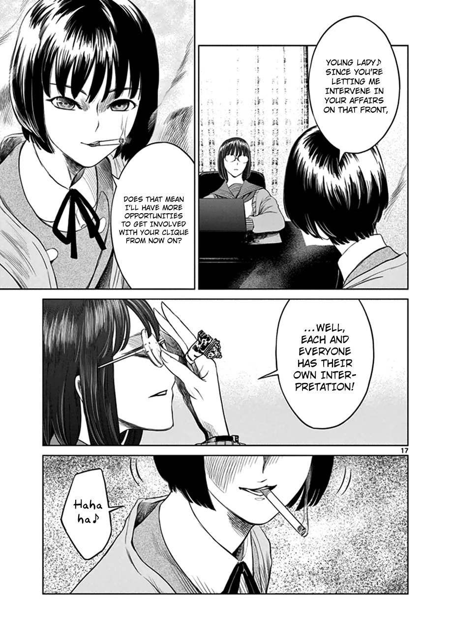 Desutoro 246 chapter 18 page 17