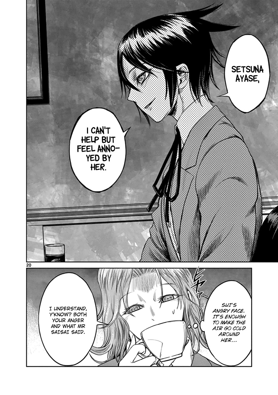 Desutoro 246 chapter 18 page 20