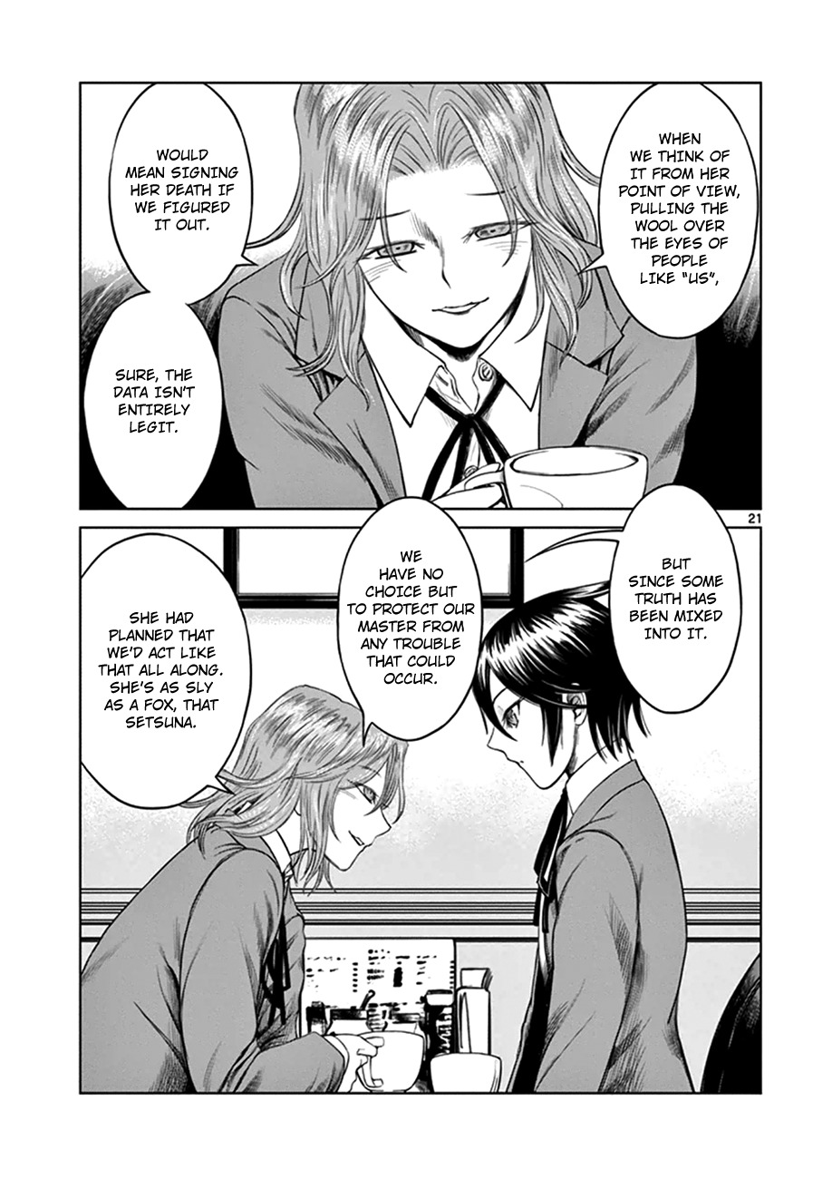 Desutoro 246 chapter 18 page 21