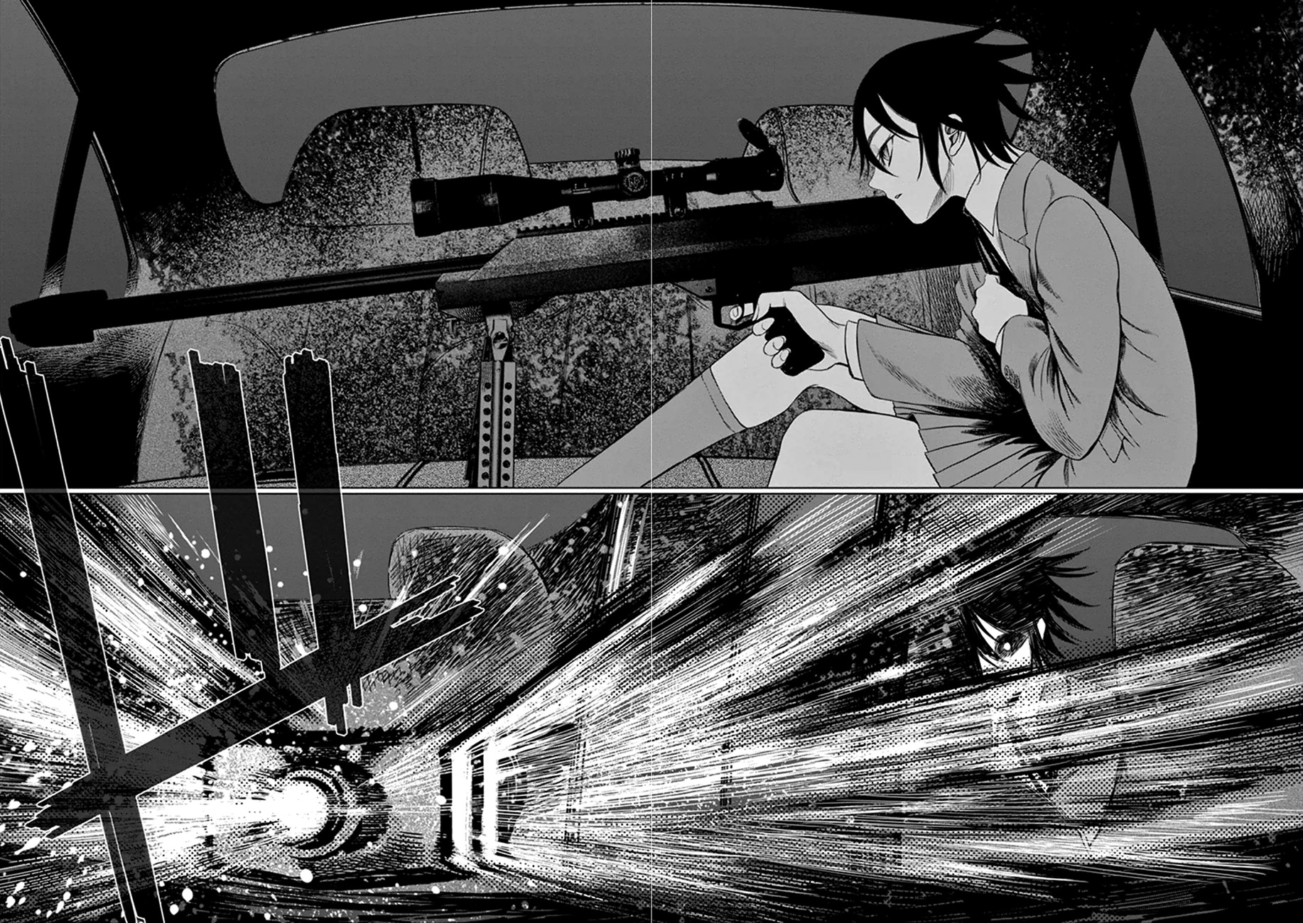 Desutoro 246 chapter 18 page 26