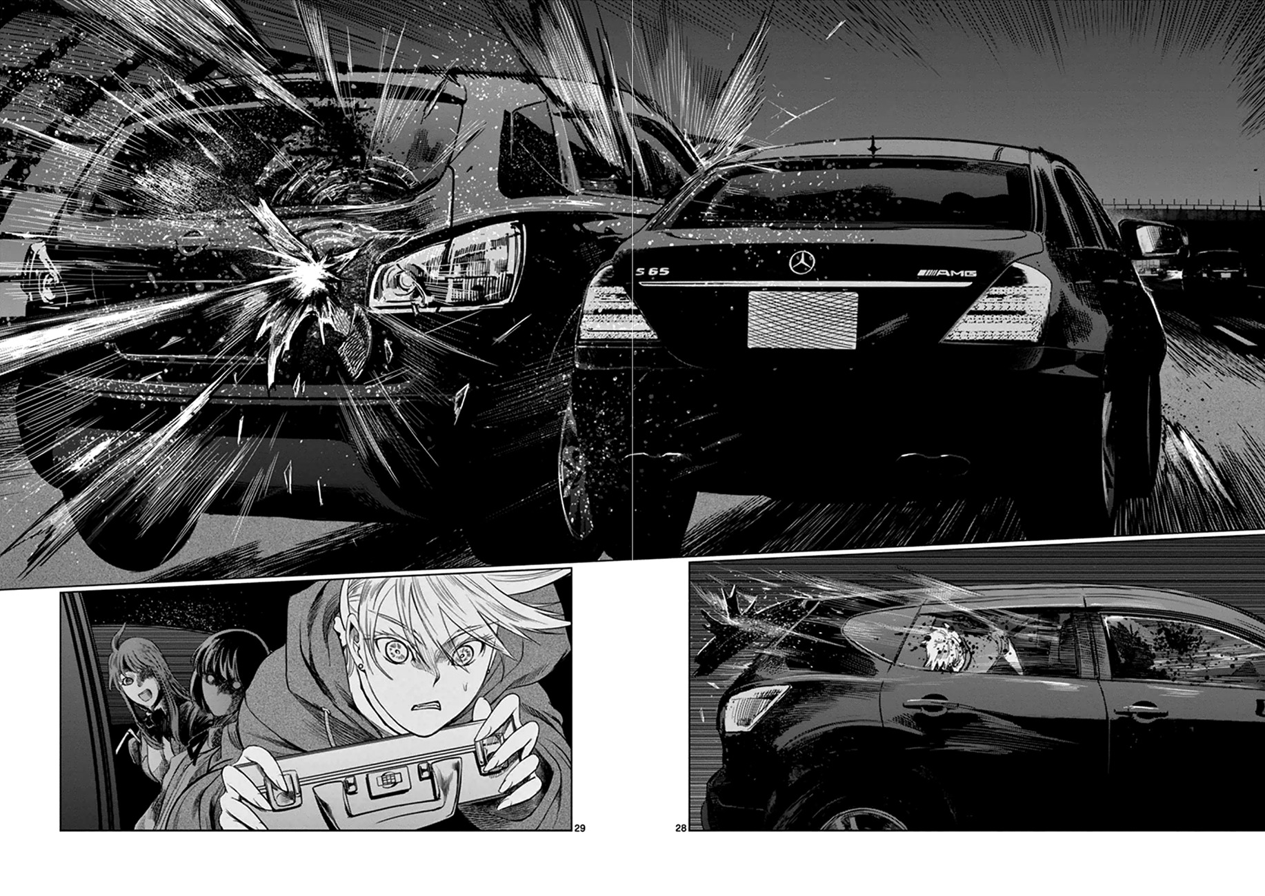 Desutoro 246 chapter 18 page 27