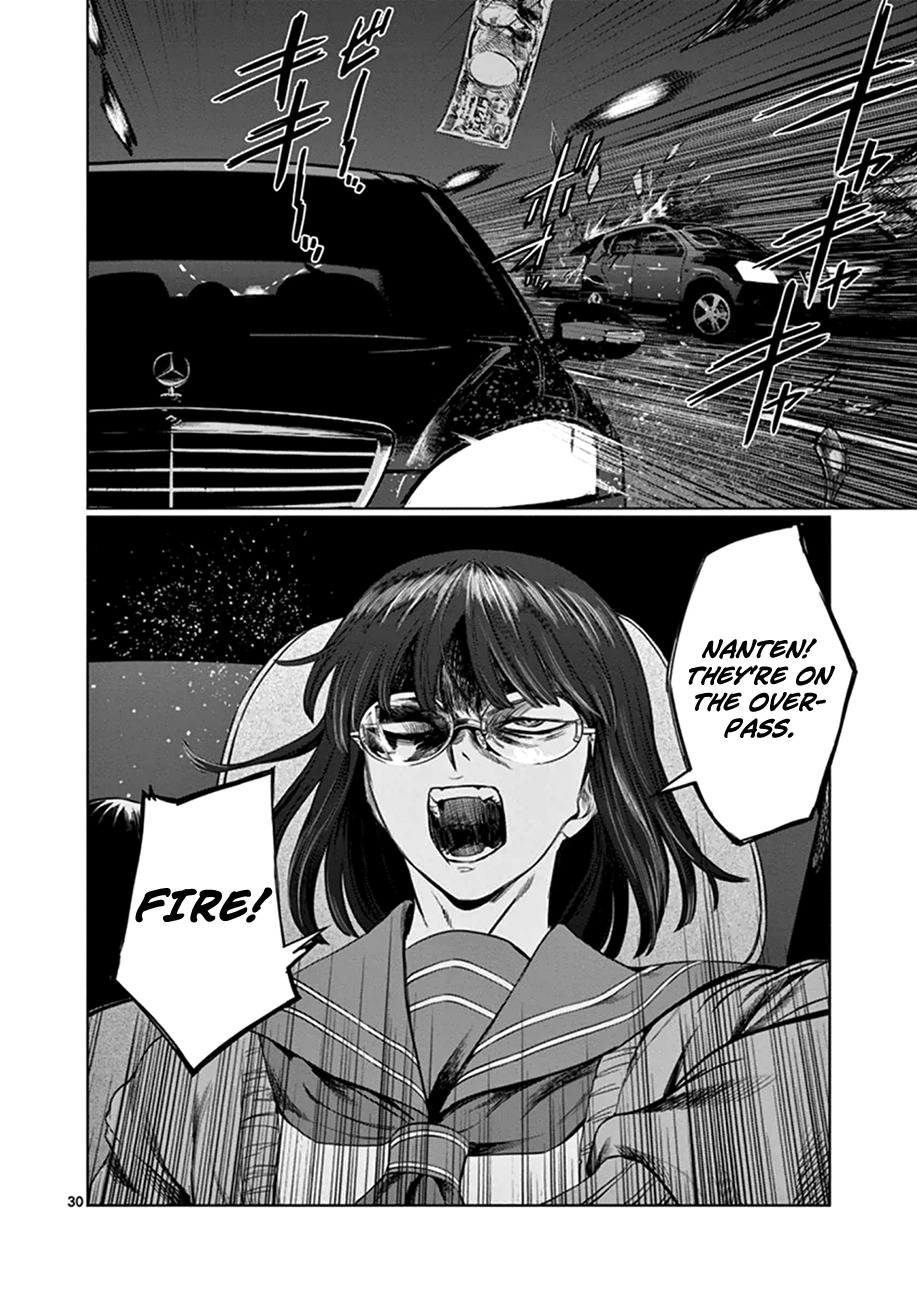 Desutoro 246 chapter 18 page 28