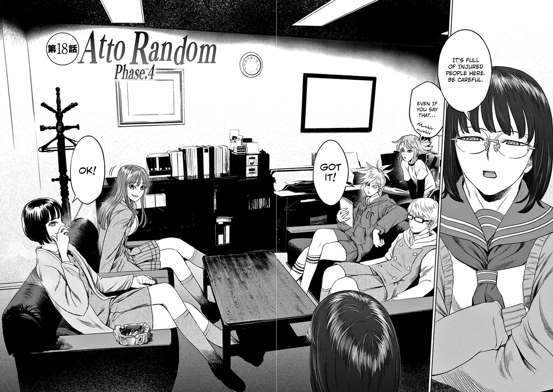 Desutoro 246 chapter 18 page 3