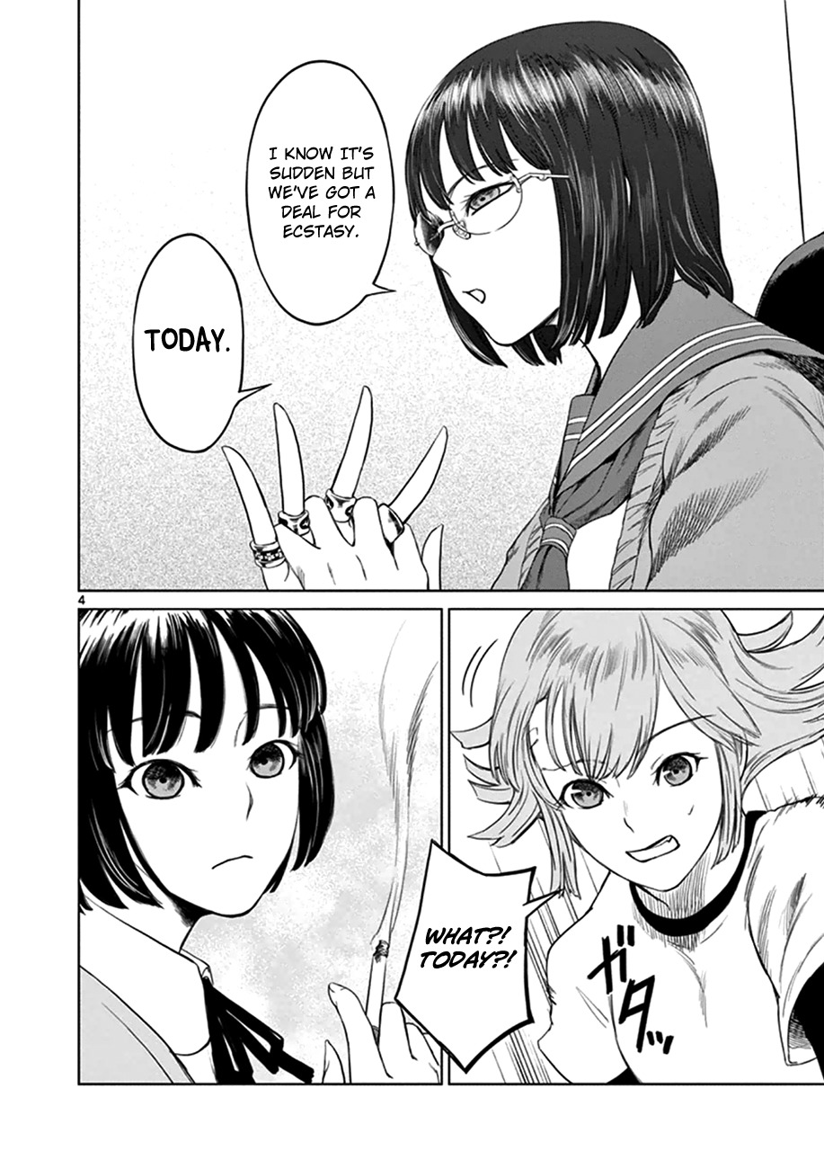 Desutoro 246 chapter 18 page 4