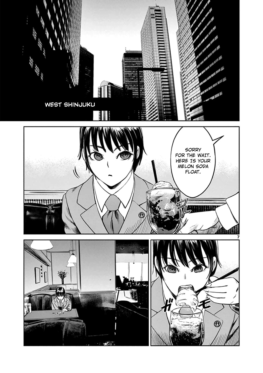 Desutoro 246 chapter 18 page 7