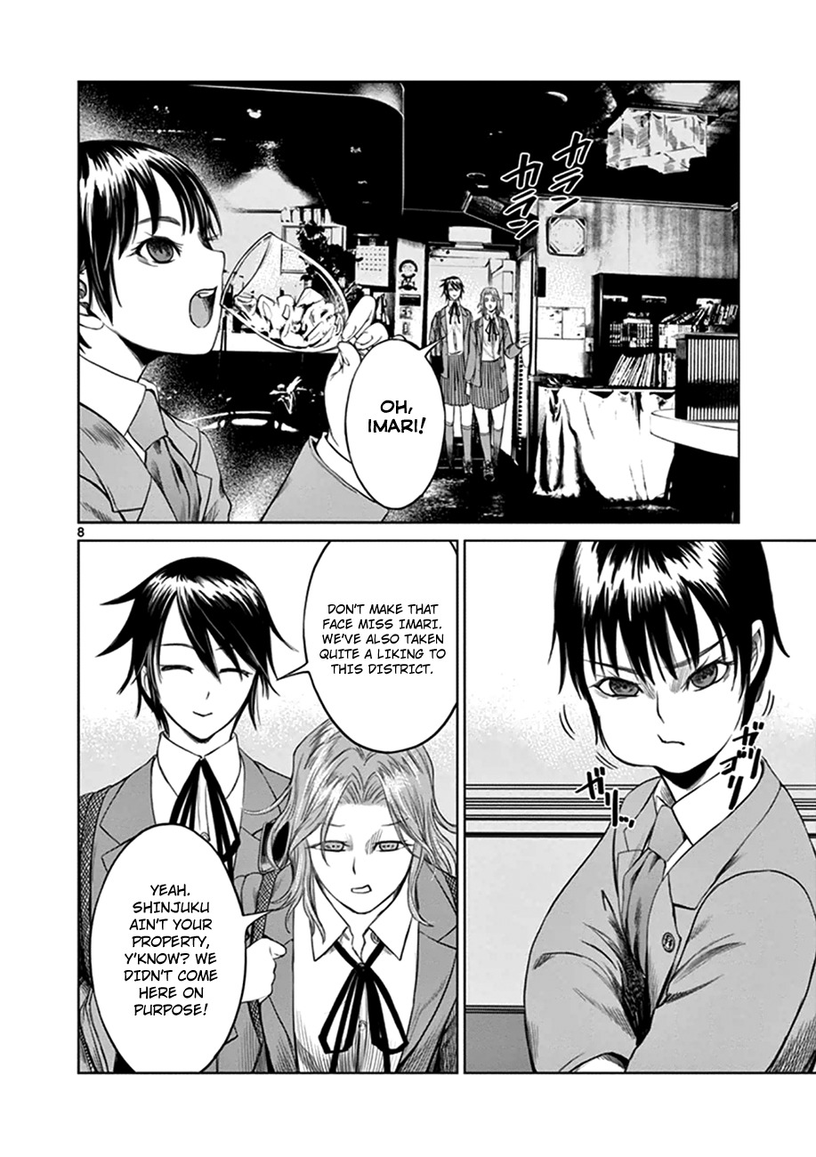 Desutoro 246 chapter 18 page 8