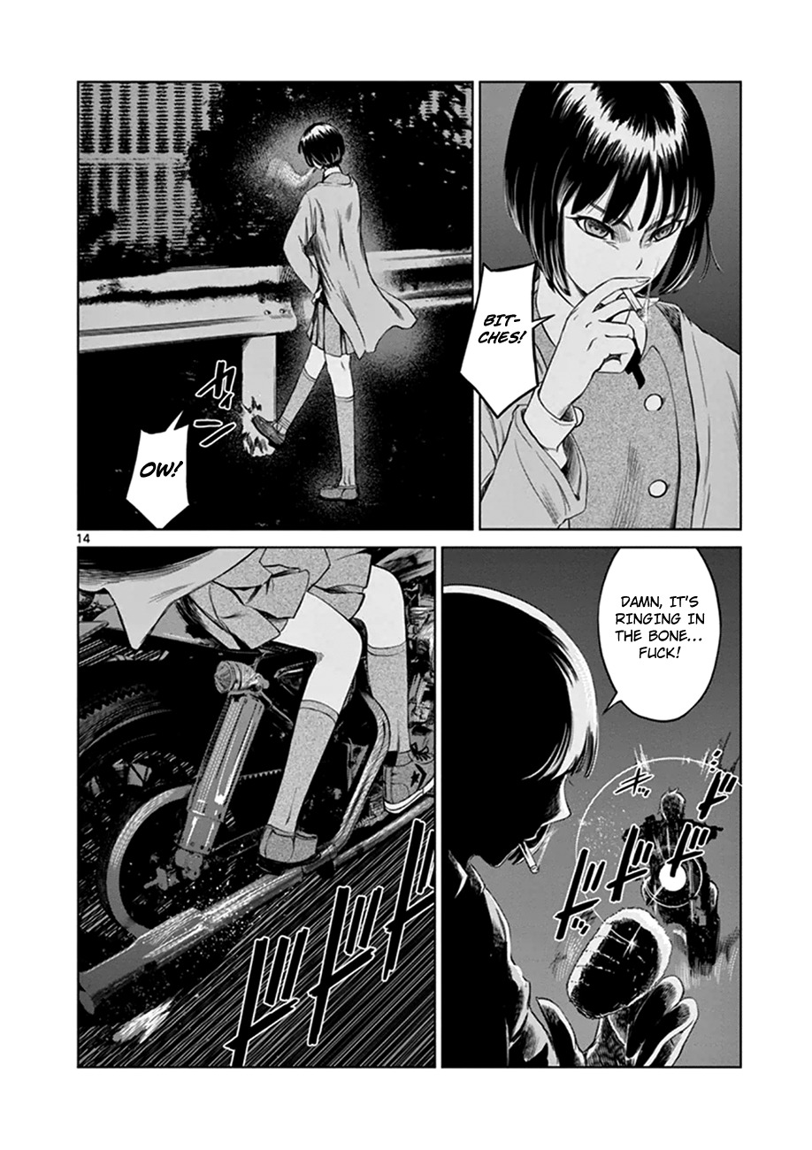 Desutoro 246 chapter 19 page 15