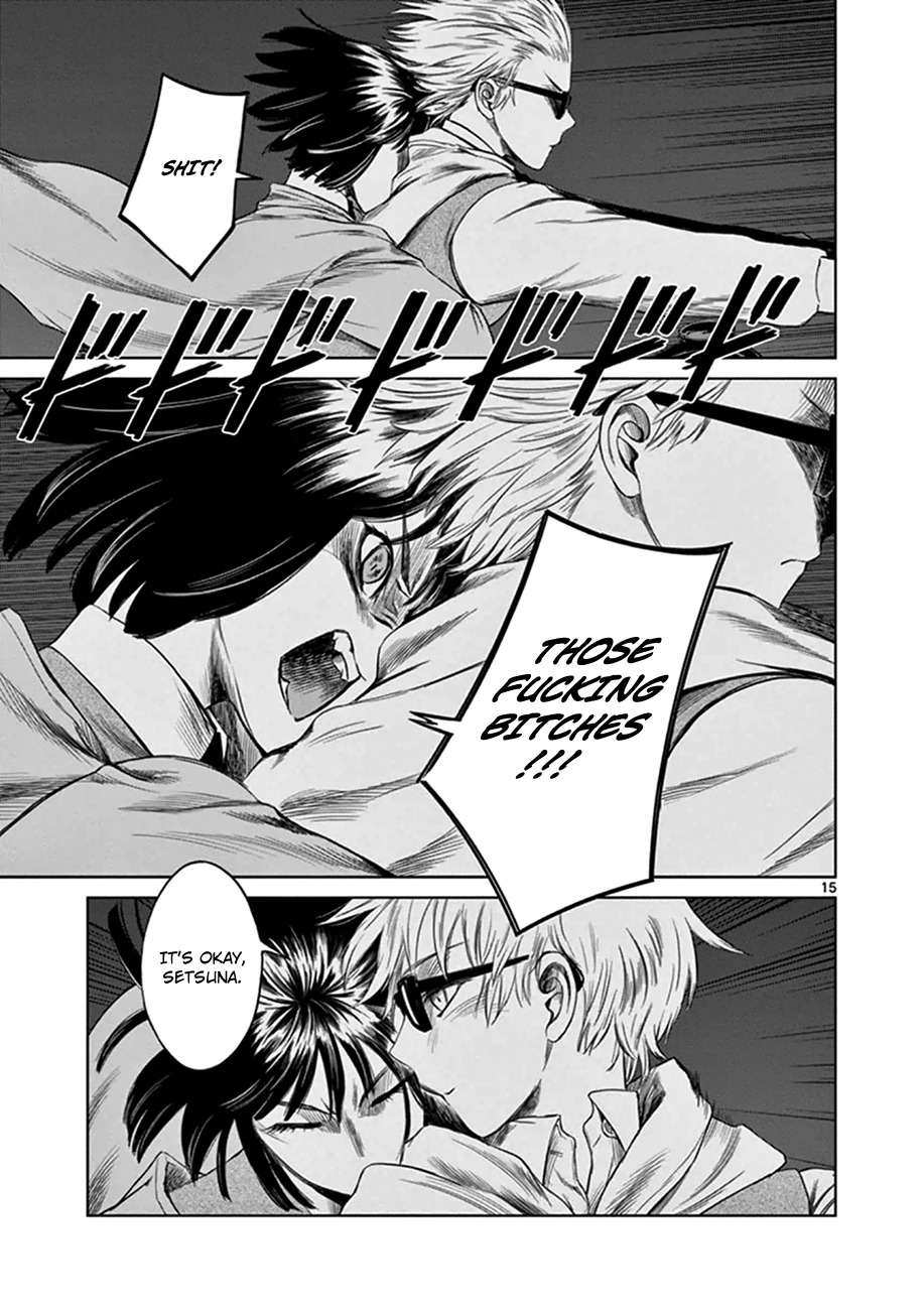 Desutoro 246 chapter 19 page 16