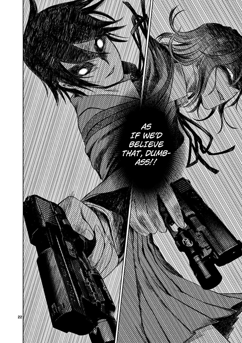 Desutoro 246 chapter 19 page 23