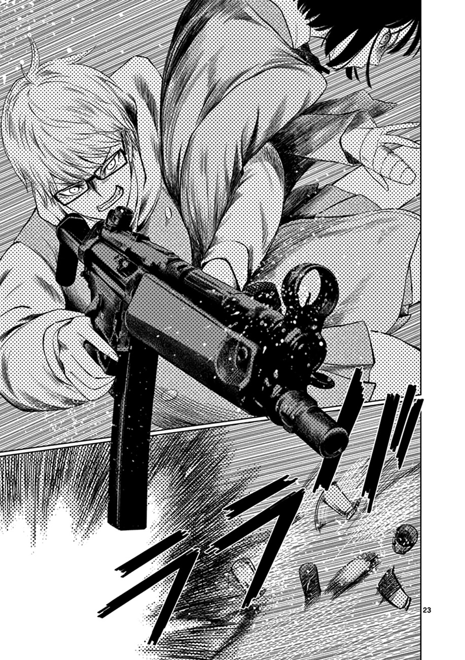 Desutoro 246 chapter 19 page 24