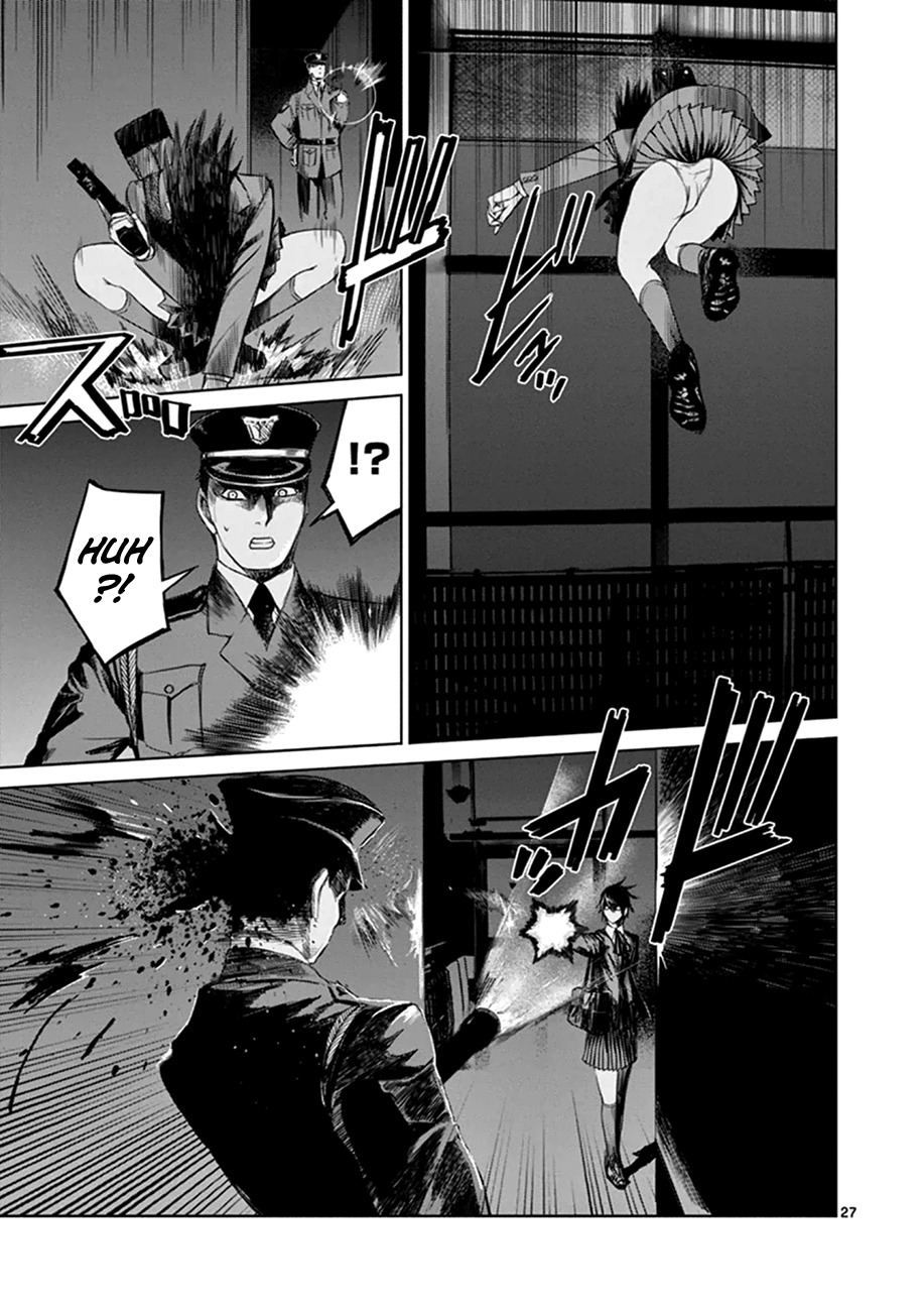 Desutoro 246 chapter 19 page 28