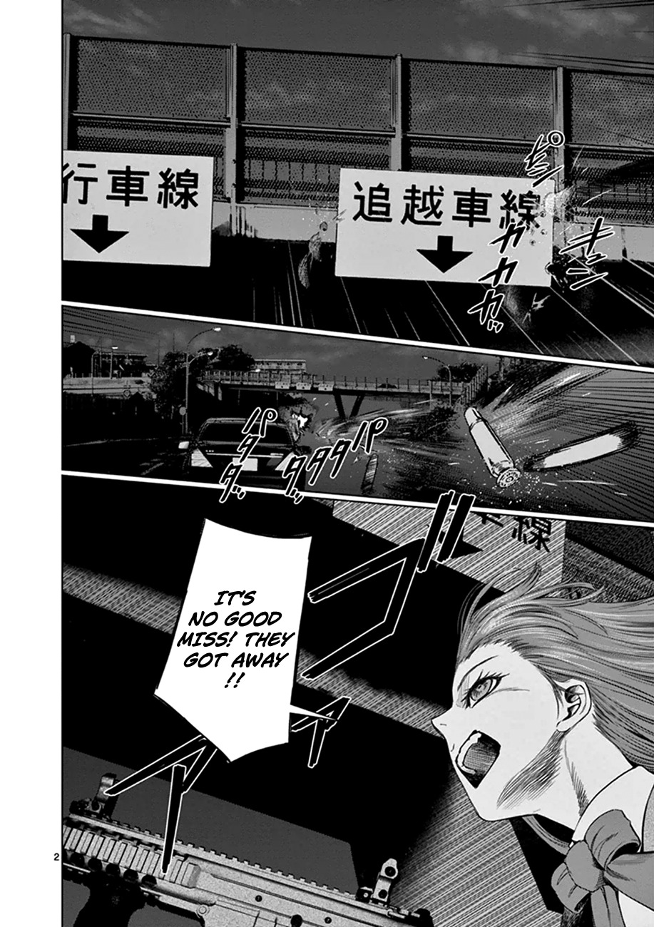 Desutoro 246 chapter 19 page 3