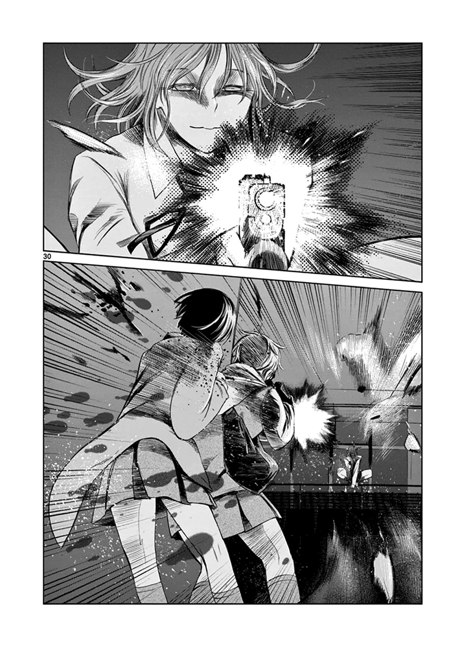 Desutoro 246 chapter 19 page 31