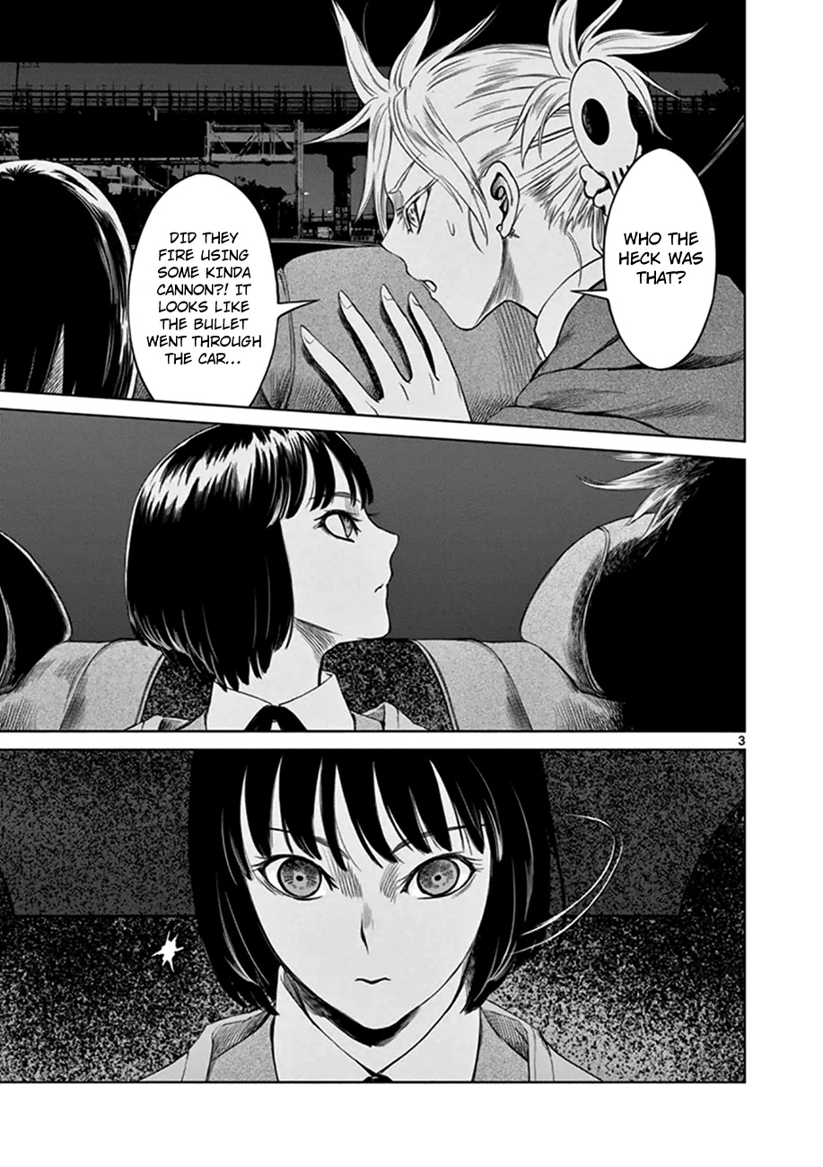 Desutoro 246 chapter 19 page 4