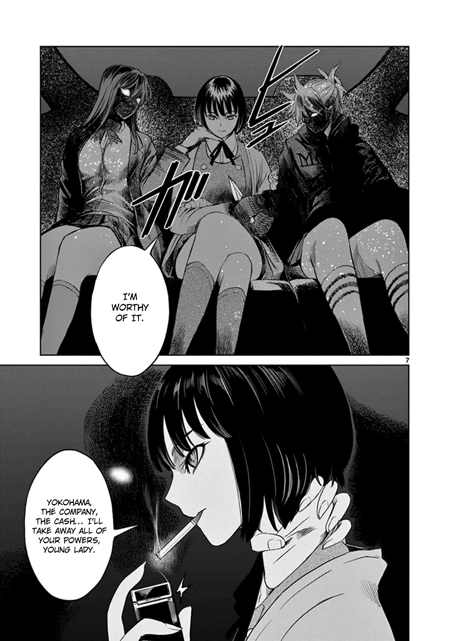 Desutoro 246 chapter 19 page 8