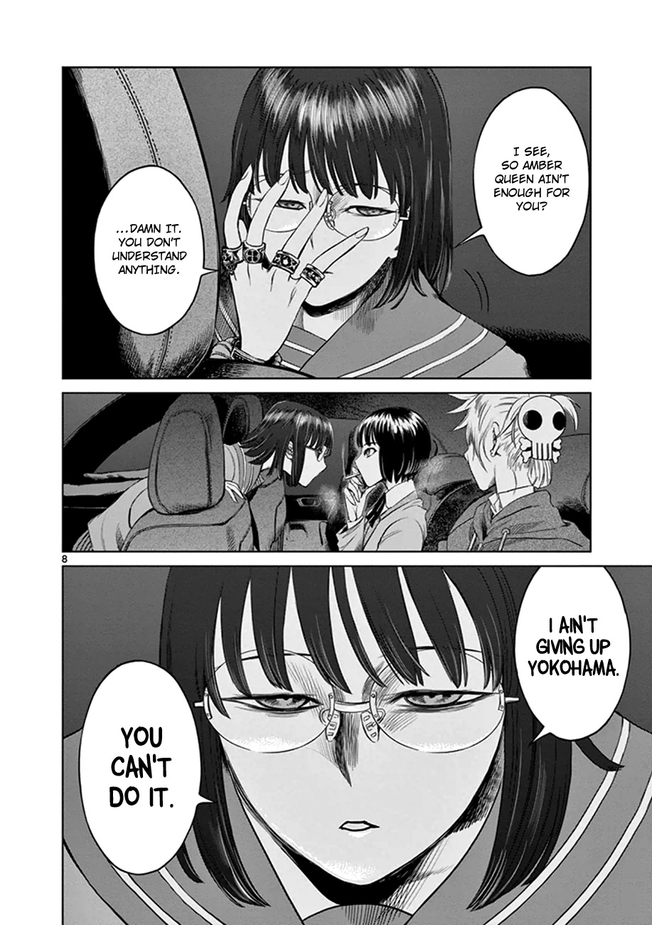 Desutoro 246 chapter 19 page 9