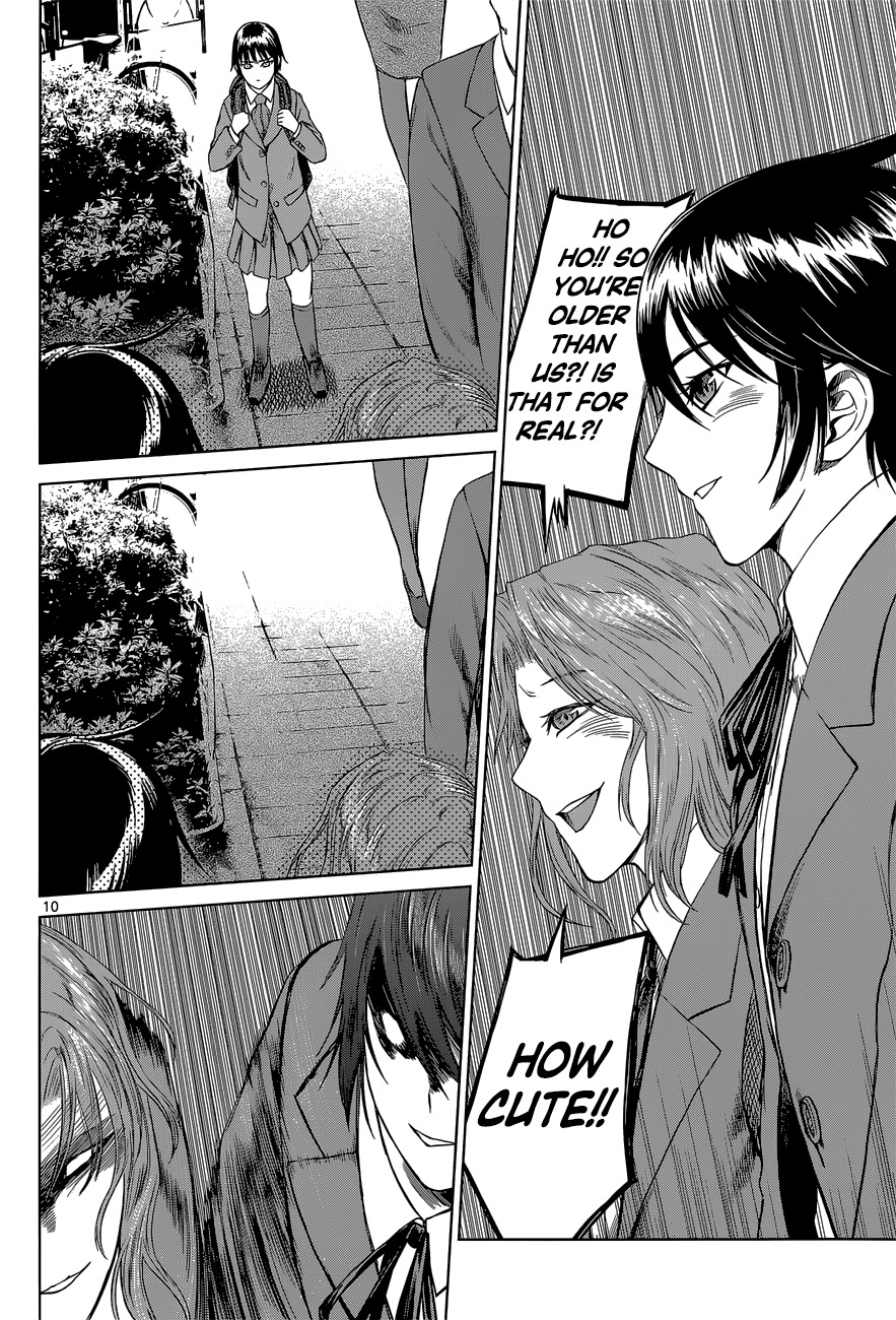 Desutoro 246 chapter 2 page 10