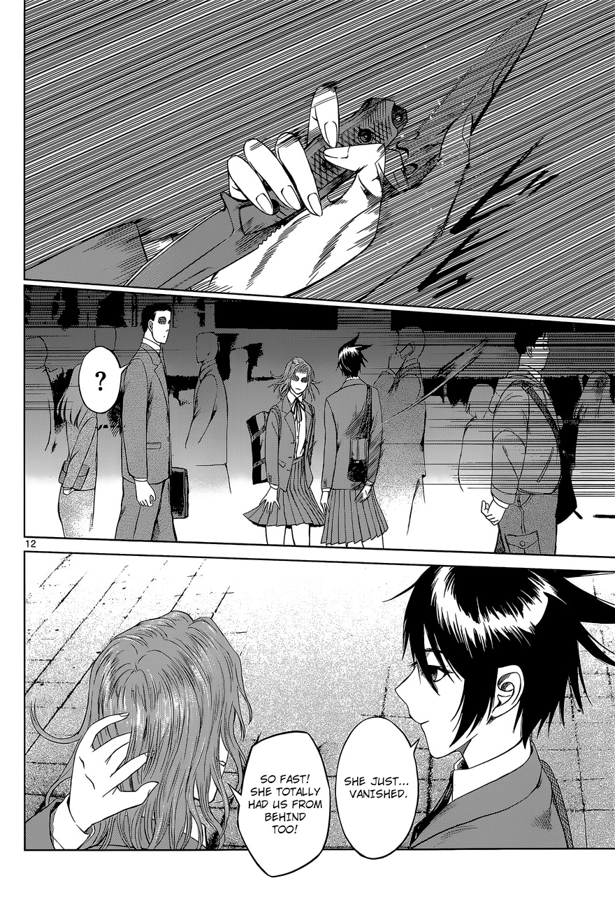 Desutoro 246 chapter 2 page 12