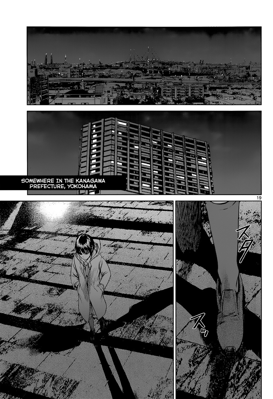 Desutoro 246 chapter 2 page 19