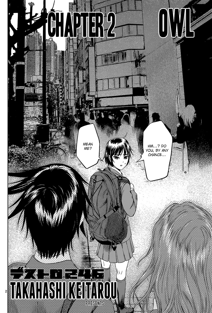 Desutoro 246 chapter 2 page 2