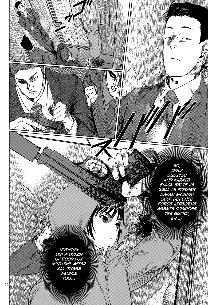 Desutoro 246 chapter 2 page 22