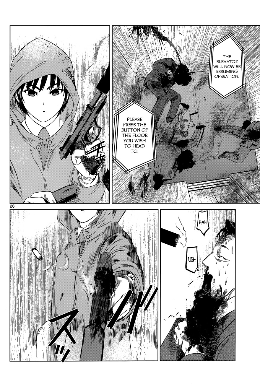 Desutoro 246 chapter 2 page 26