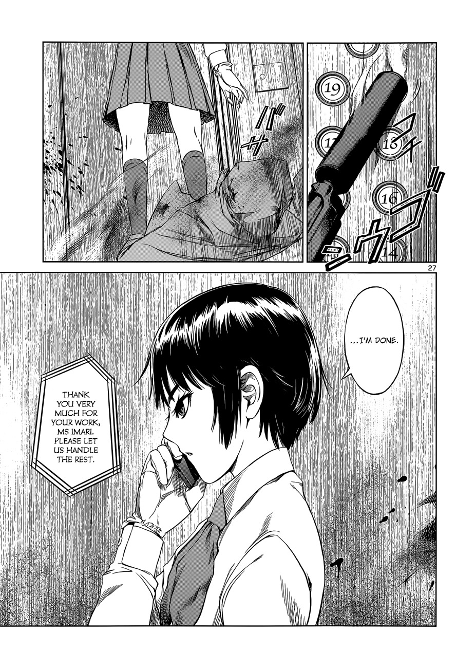 Desutoro 246 chapter 2 page 27