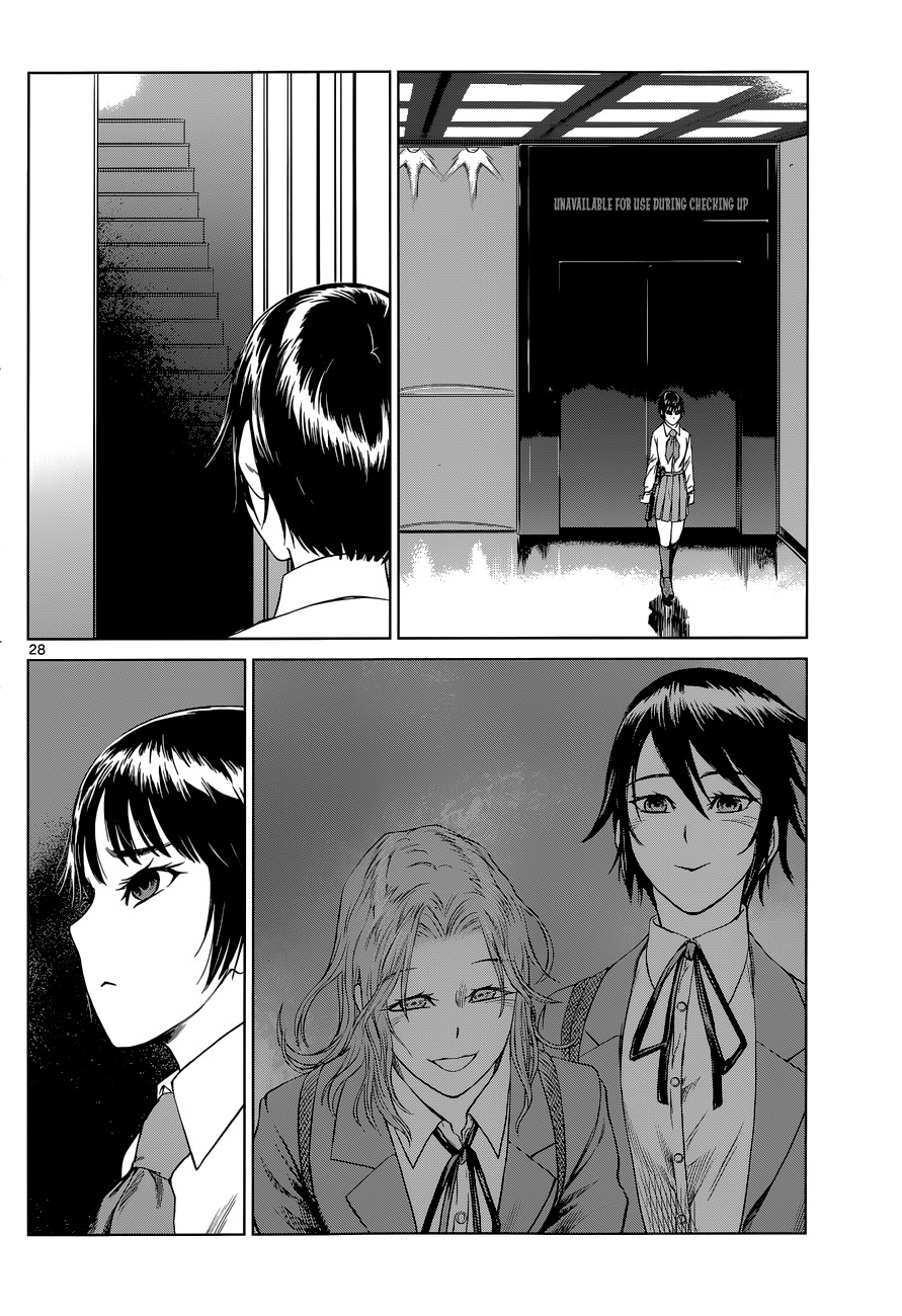 Desutoro 246 chapter 2 page 28