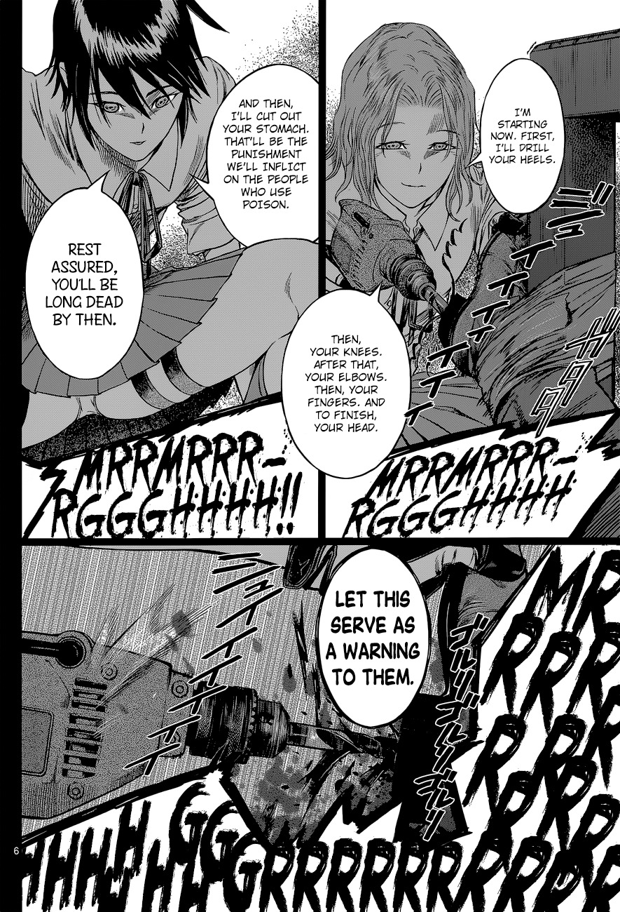 Desutoro 246 chapter 2 page 6