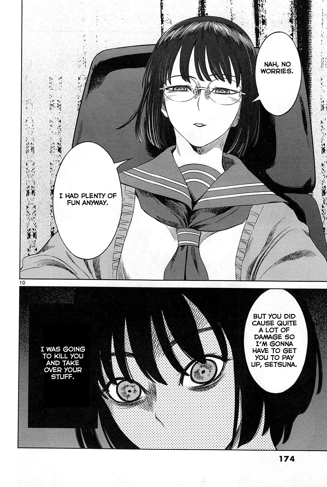 Desutoro 246 chapter 20 page 11