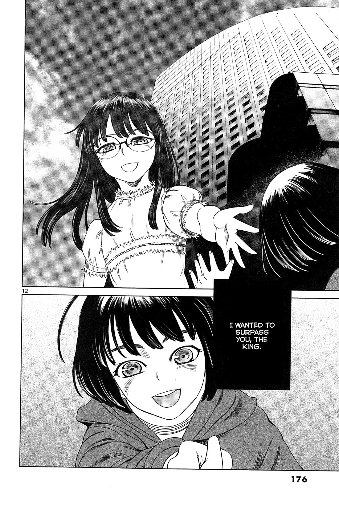 Desutoro 246 chapter 20 page 13