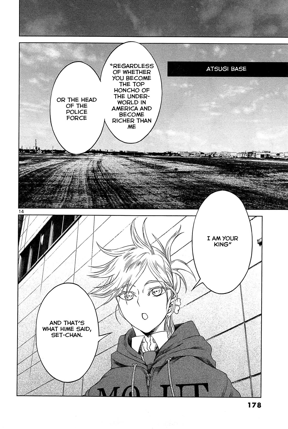 Desutoro 246 chapter 20 page 15