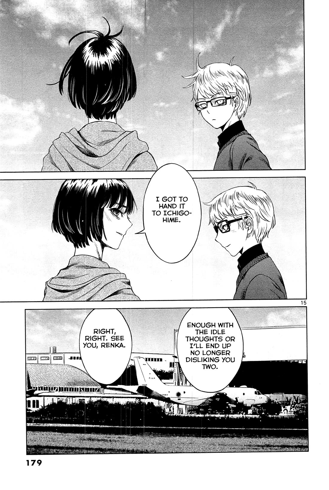 Desutoro 246 chapter 20 page 16