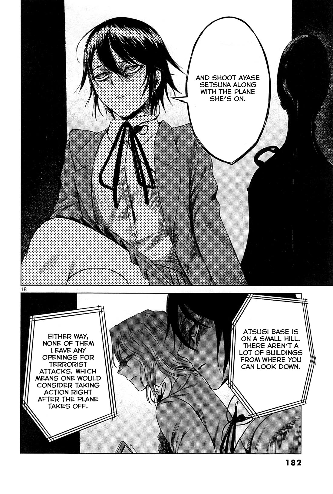 Desutoro 246 chapter 20 page 19