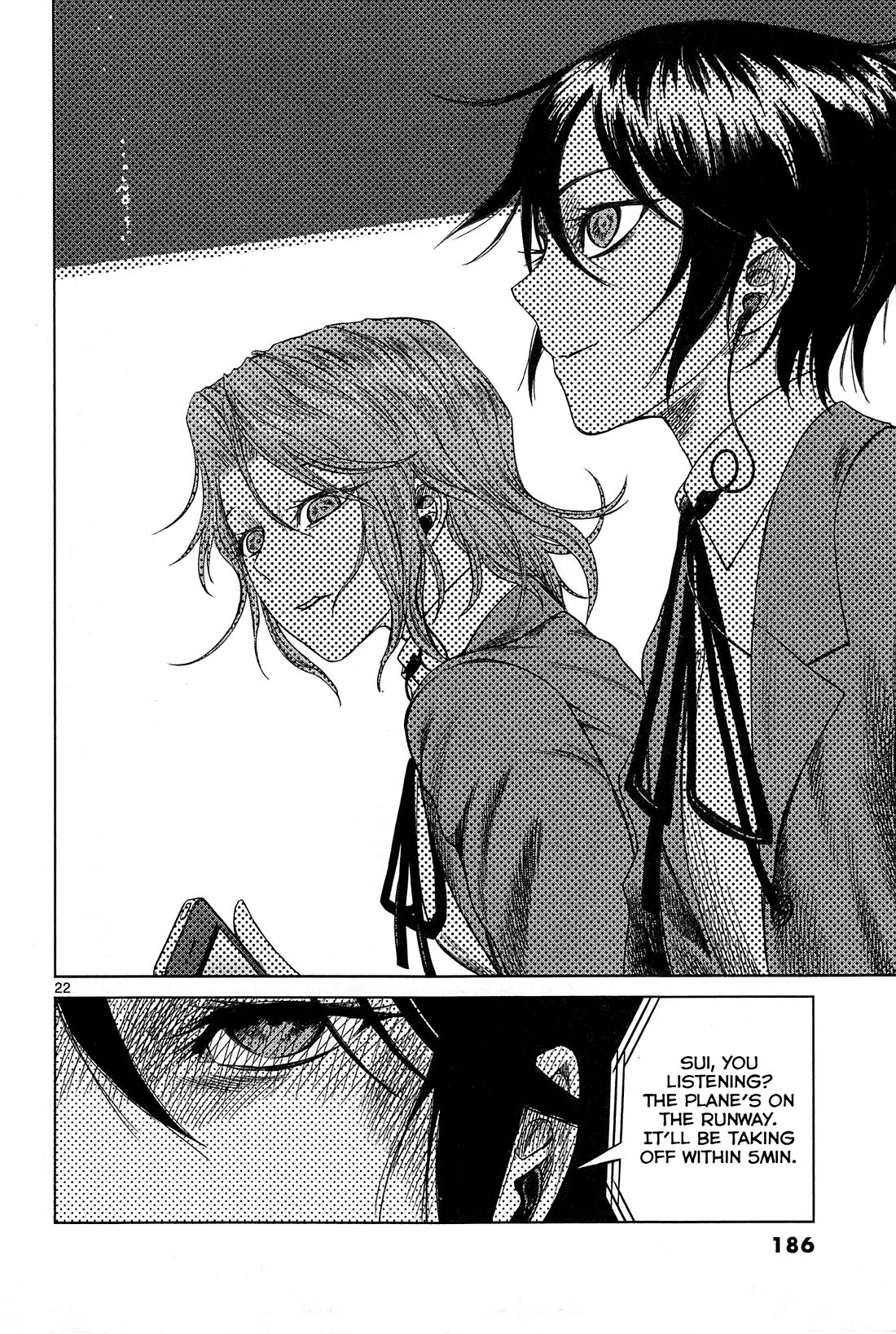 Desutoro 246 chapter 20 page 23