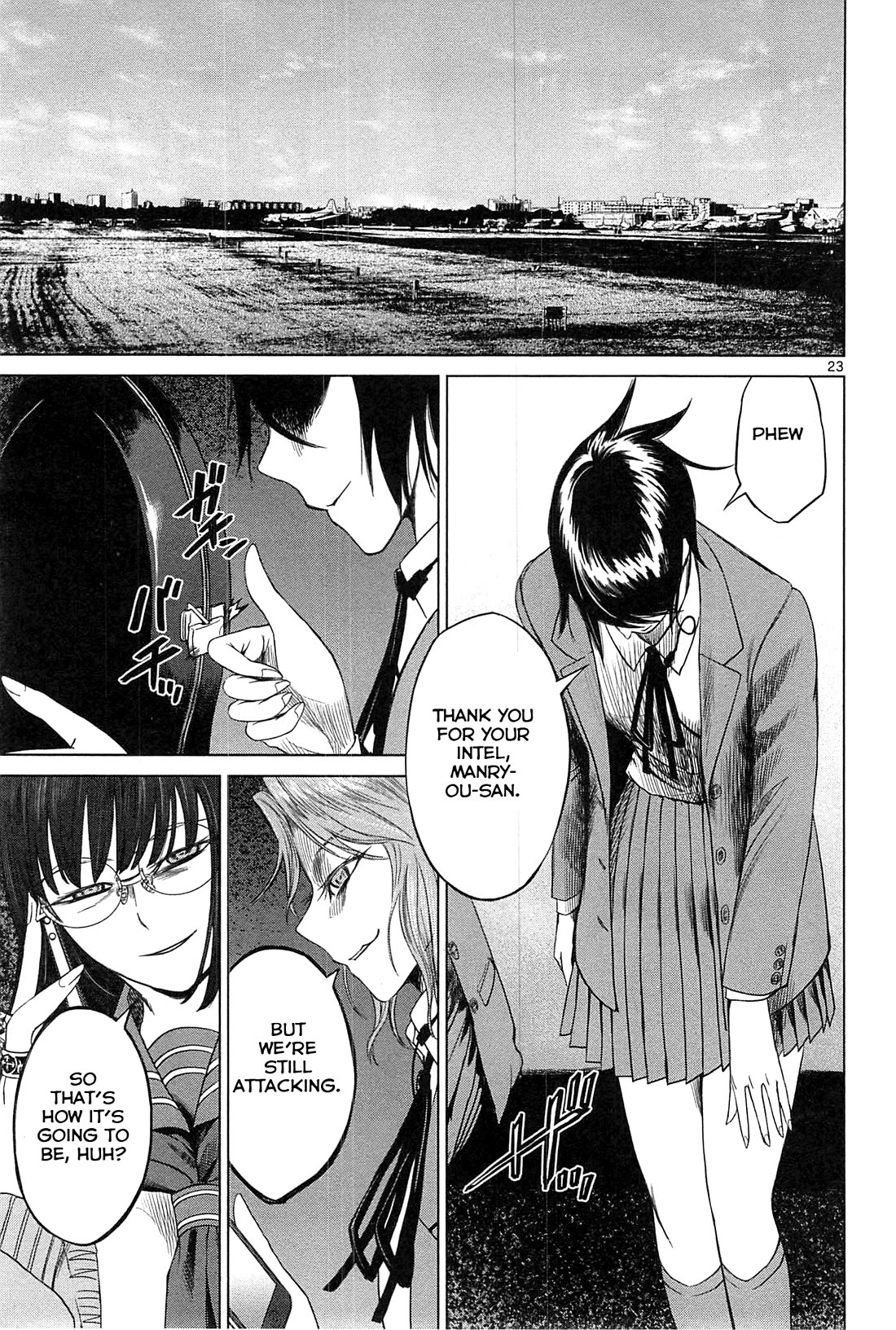 Desutoro 246 chapter 20 page 24