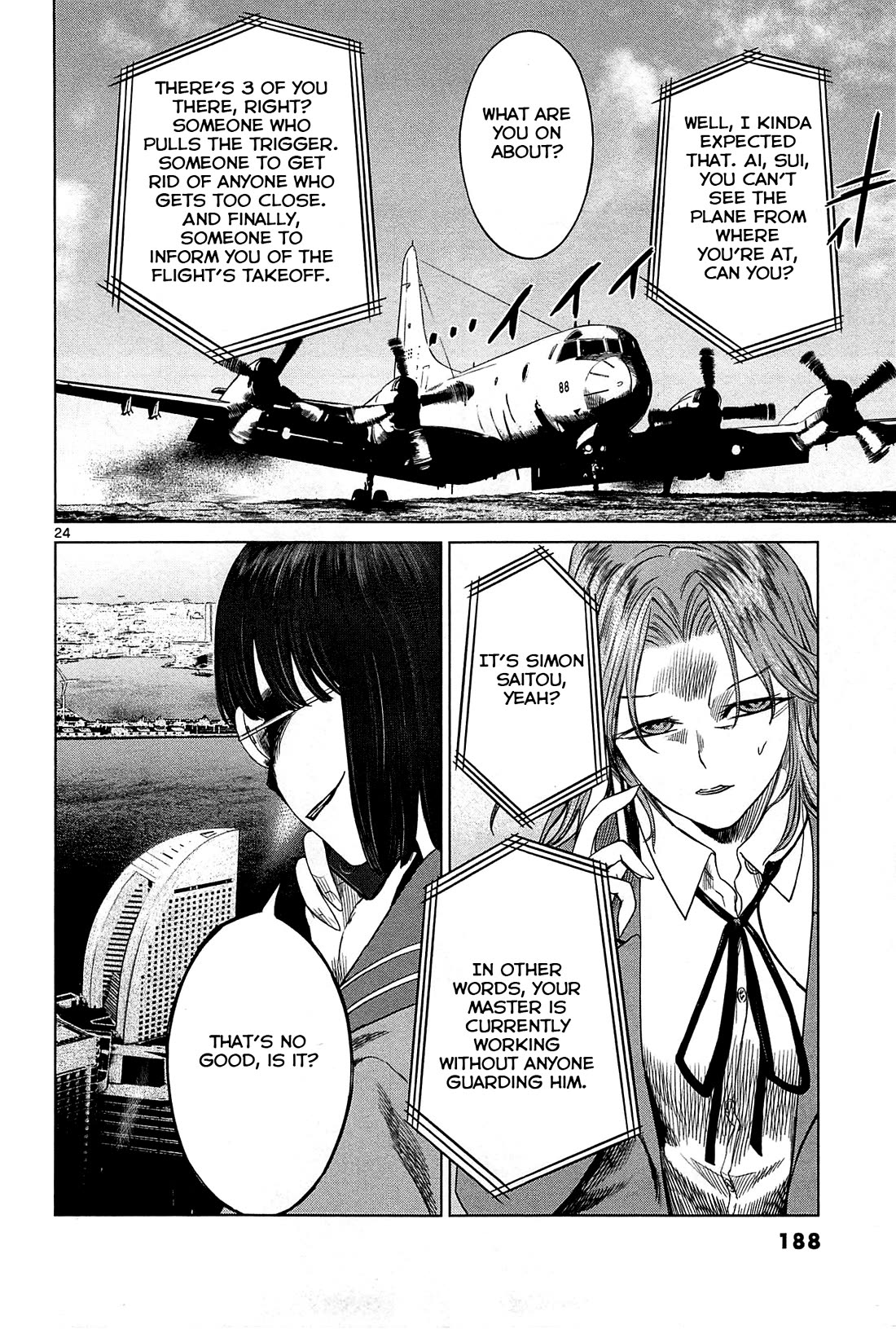 Desutoro 246 chapter 20 page 25