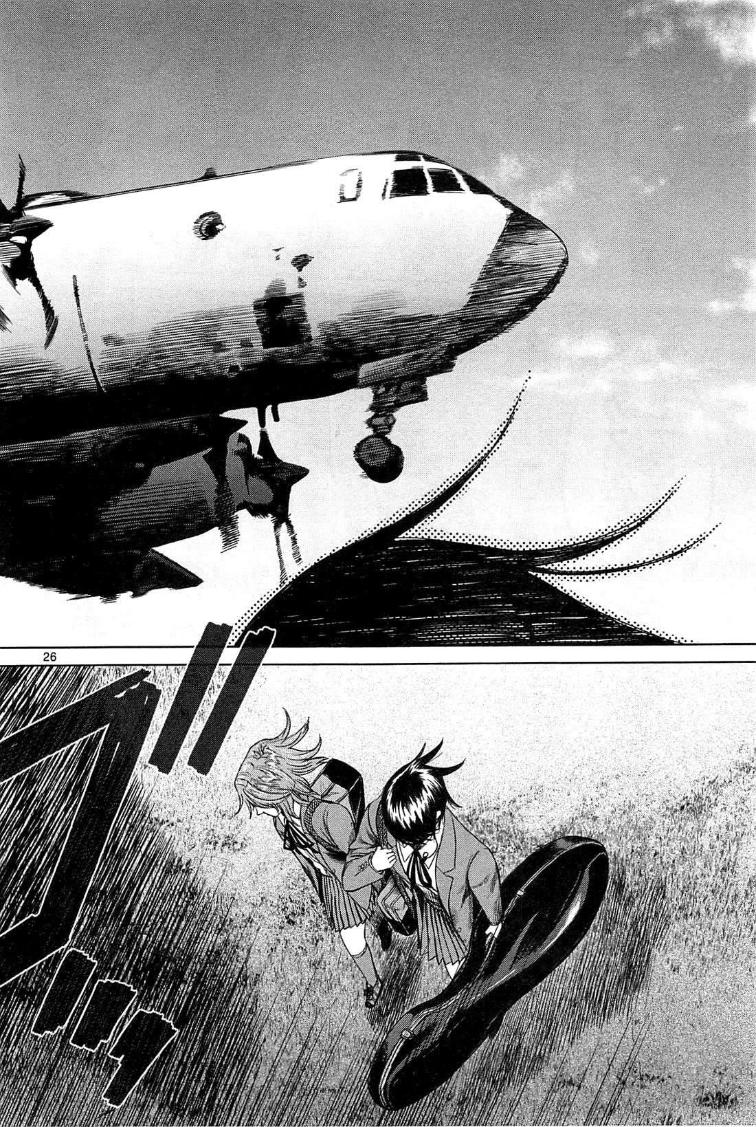 Desutoro 246 chapter 20 page 27