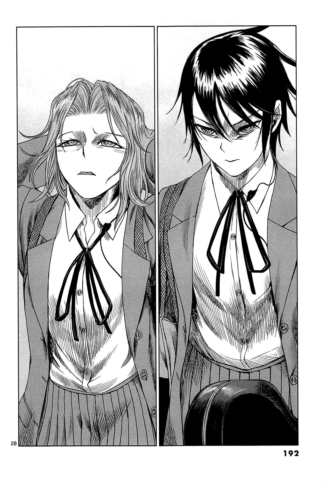 Desutoro 246 chapter 20 page 29