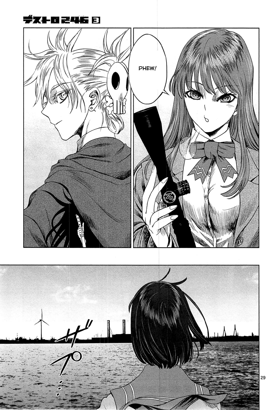 Desutoro 246 chapter 20 page 30