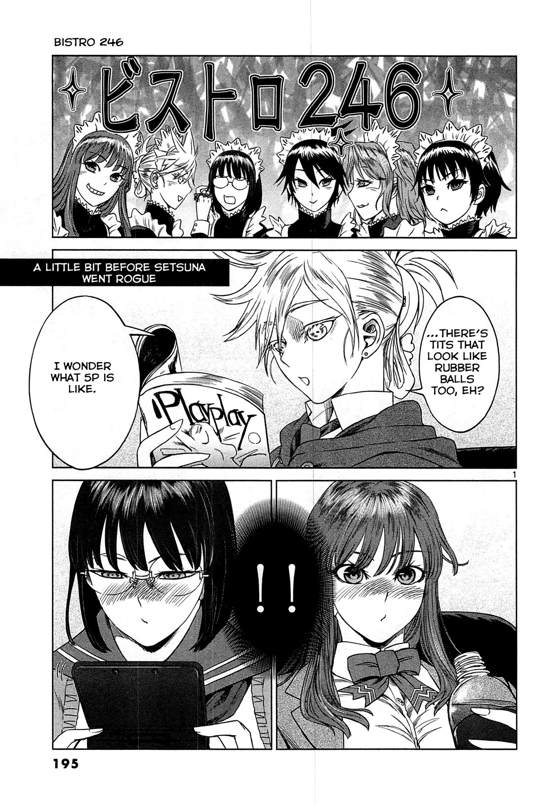 Desutoro 246 chapter 20 page 32