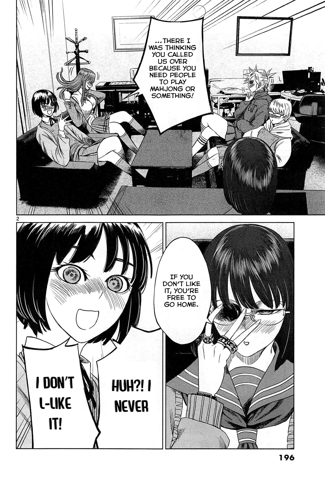 Desutoro 246 chapter 20 page 33