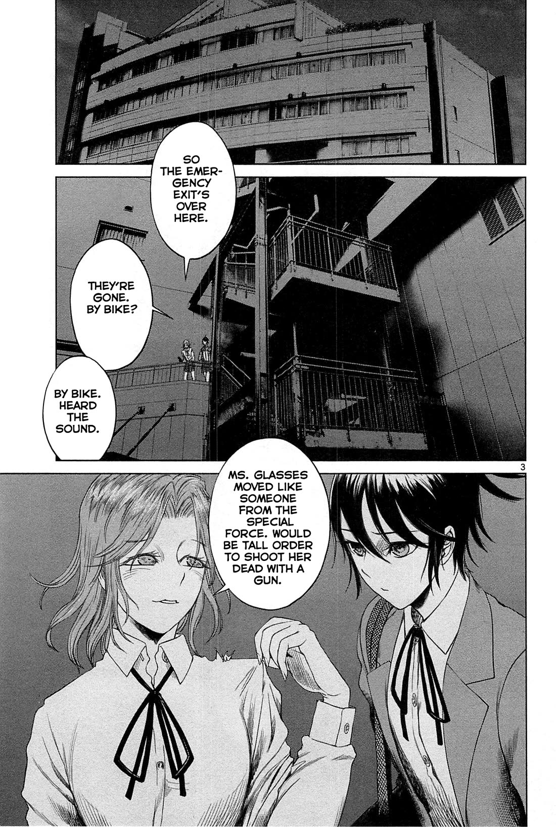 Desutoro 246 chapter 20 page 4