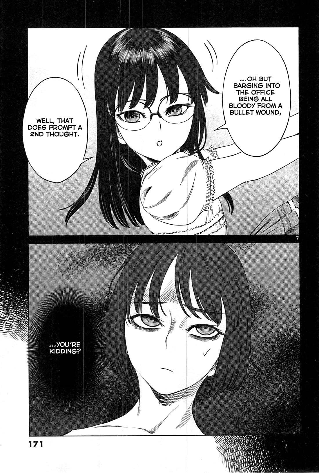 Desutoro 246 chapter 20 page 8