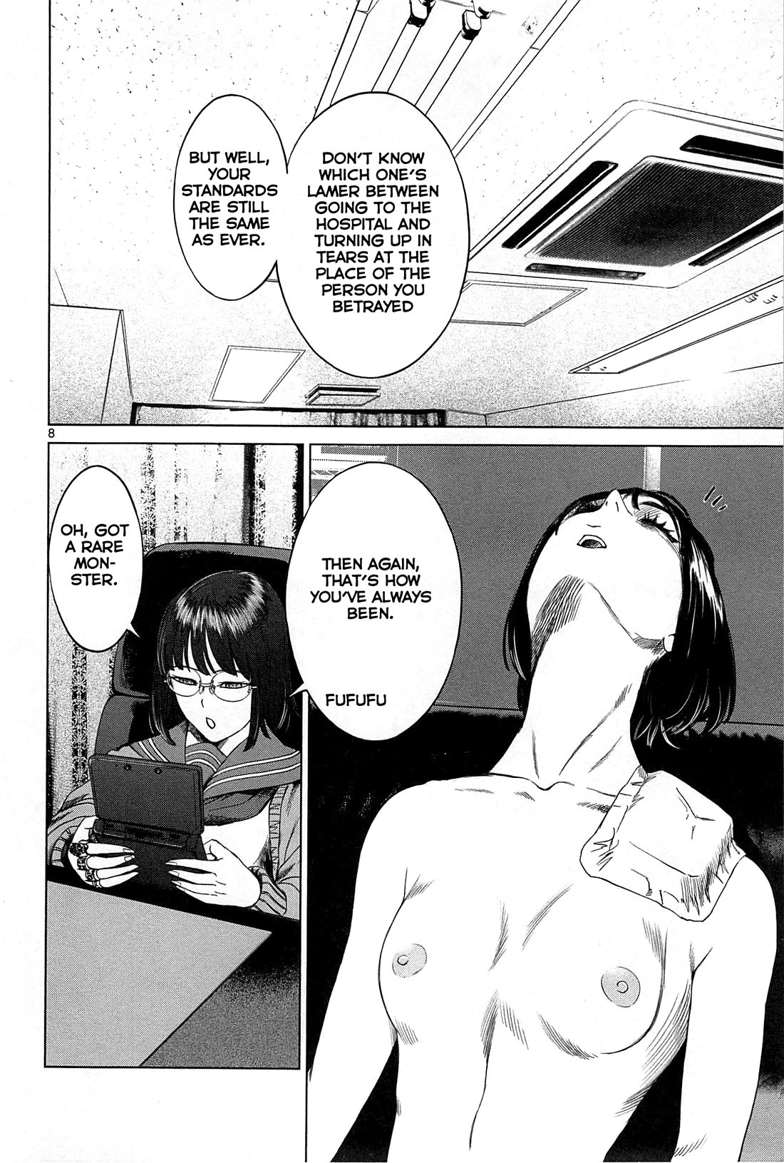 Desutoro 246 chapter 20 page 9