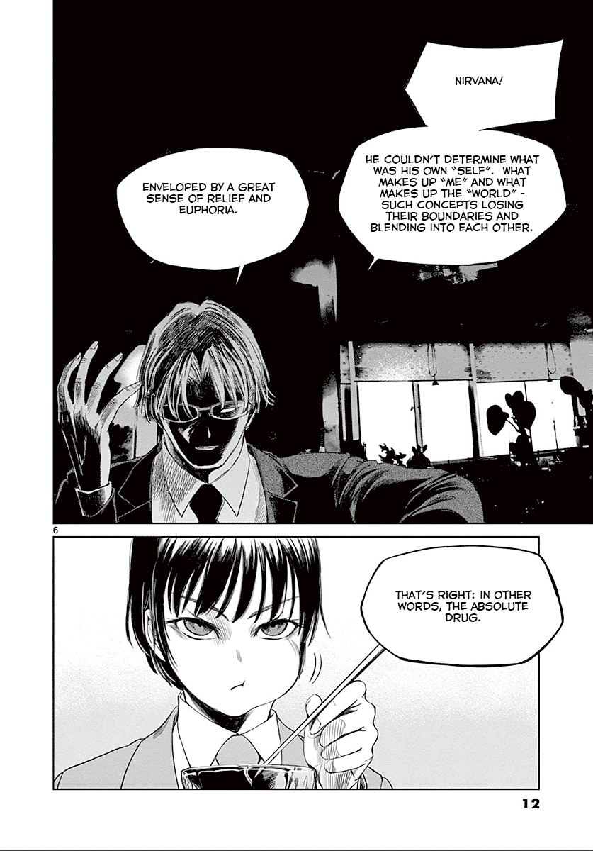 Desutoro 246 chapter 21 page 12